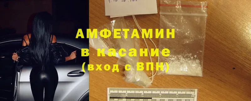 Amphetamine Premium  как найти наркотики  Ковров 