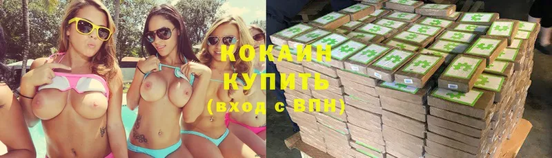 COCAIN 99%  omg сайт  Ковров  купить закладку 